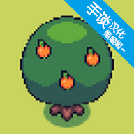 众明星推荐《龙斗士:女神来了》火爆登场