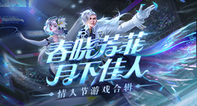 半场战报：皇马0-0拜仁，格纳布里伤退，罗德里戈失良机